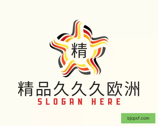 介绍精品久久久欧洲